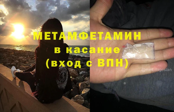 прущая мука Богданович