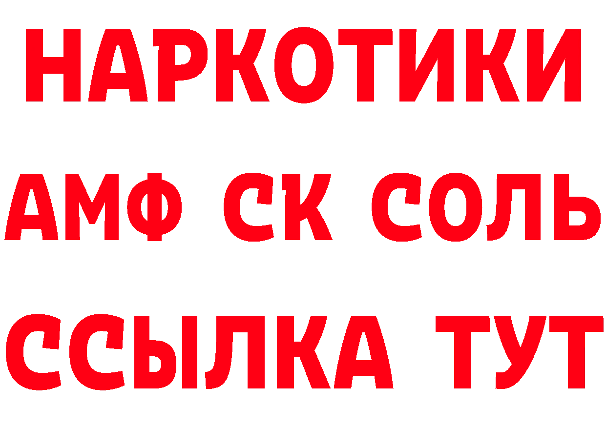 МЕФ 4 MMC маркетплейс площадка МЕГА Полярные Зори